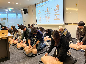 안전보건 교육 및 훈련